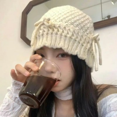 土生子